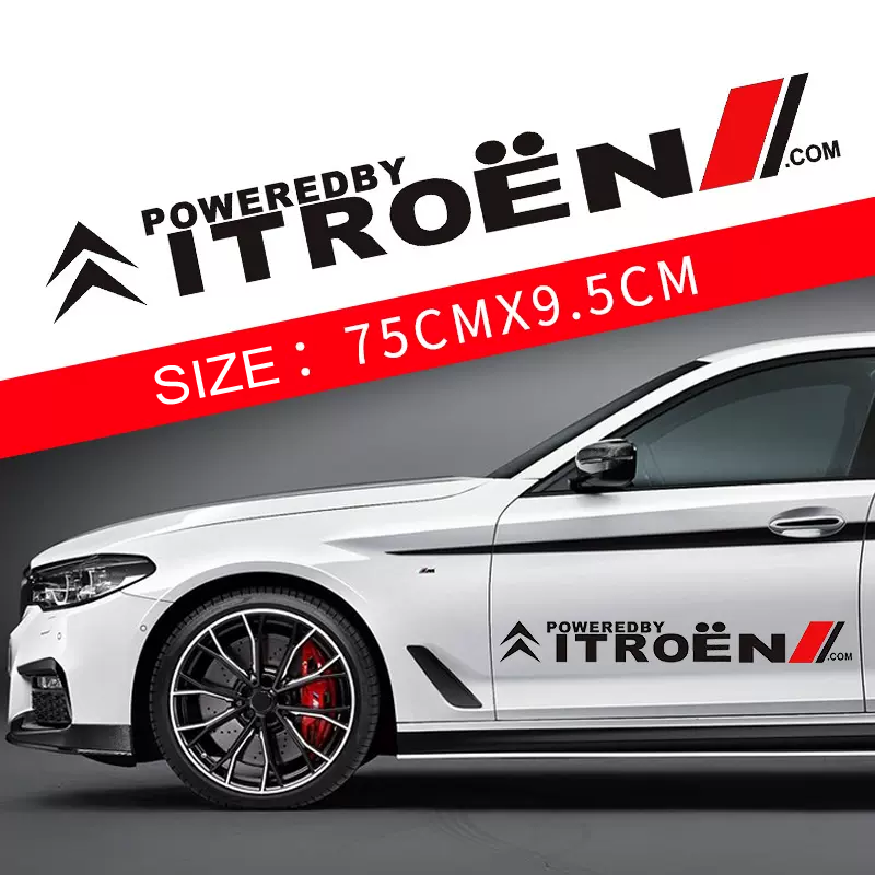 Προσφορές 🎅50% έκπτωση 🎅Αυτοκόλλητα αυτοκινήτου με λουλούδια 🎉2 τεμάχια🎉-GR