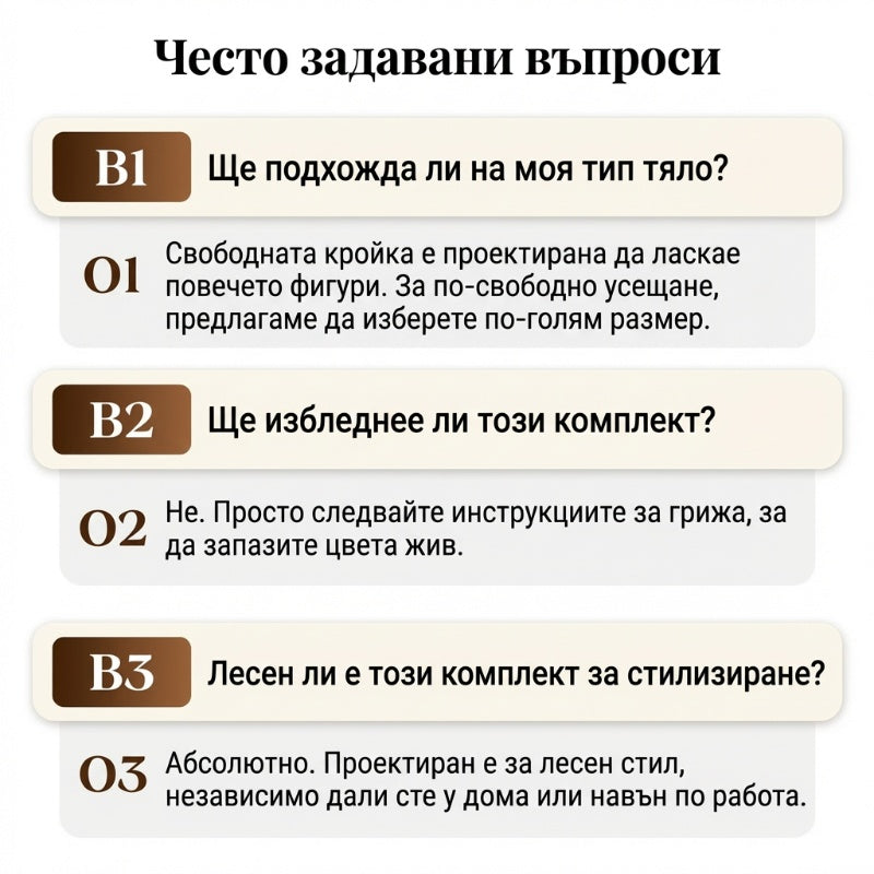 Ženski komplet za prosti čas - bluza in hlače z vezalkami-SI