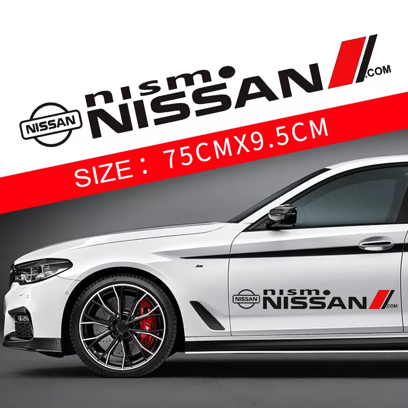 Προσφορές 🎅50% έκπτωση 🎅Αυτοκόλλητα αυτοκινήτου με λουλούδια 🎉2 τεμάχια🎉-GR