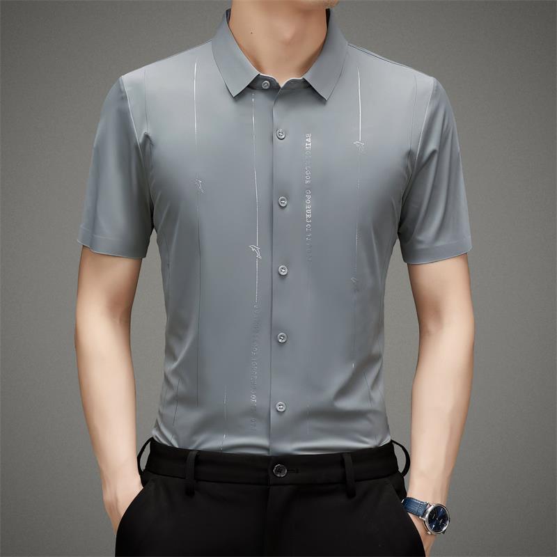 ❄️Camisa de seda helada de alta elasticidad y resistente a las arrugas para hombre-ES