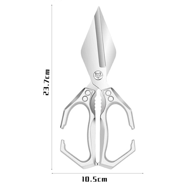 ✂️Πολυλειτουργικό ψαλίδι κουζίνας για βαριά χρήση🍗-GR